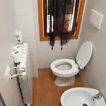 Dream Holidays Гостевой дом Местре